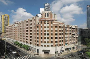 Отель Golden Tulip Bund New Asia (The Former Jinjiang Metropolo Hotel Classiq Shanghai,Rock Bund)  Шанхай